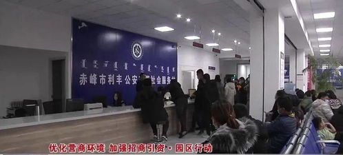 紅山物流園區服務企業再升級，賦能企業咨詢實現智慧轉型