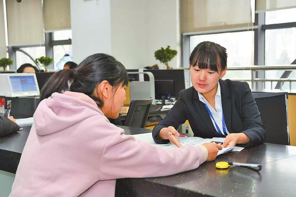 讓企業(yè)和群眾高效辦成每件事 企業(yè)咨詢服務(wù)的價(jià)值與實(shí)踐路徑