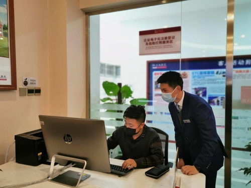 盤龍深化政銀合作 以“三個(gè)一”與“三個(gè)專屬”優(yōu)化營商環(huán)境，精準(zhǔn)服務(wù)企業(yè)咨詢