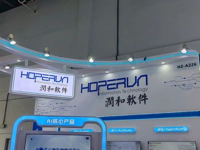 亮相！無錫高新區企業閃耀2025世界人工智能大會，人工智能應用軟件創新領航